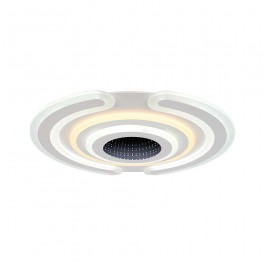 95W Designer Smart Ceiling Light 3000K+6000K Dimmable, Remote Control