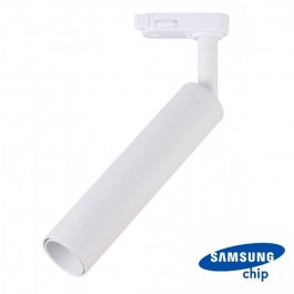 20W LED Tracklight SAMSUNG CHIP White Body White light