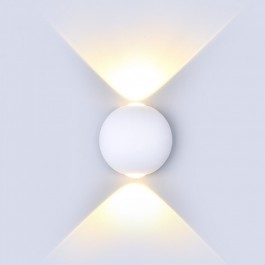 6W LED Wall Light White Body IP65  Round Warm White