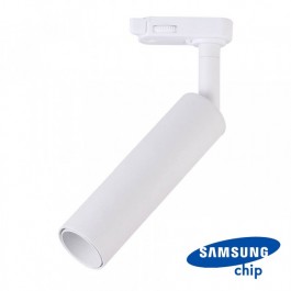 7W LED Tracklight SAMSUNG CHIP White Body Warm White